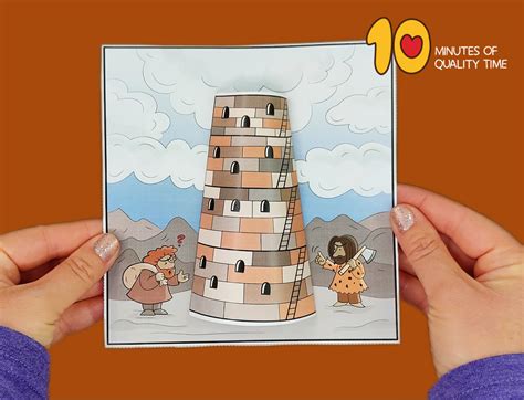 Tower Of Babel Activity Pages