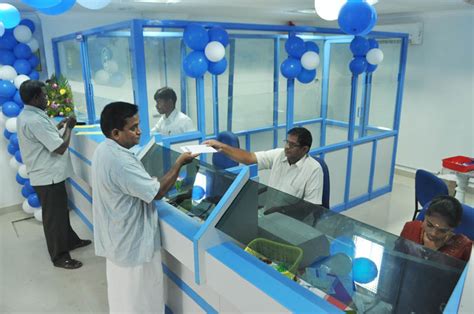 City Union Bank branch in Mylapore – MYLAPORE TIMES