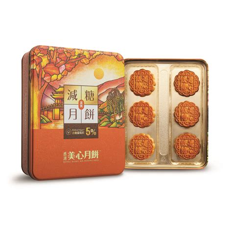 Get Hong Kong MX Mei Xin Lotus Seed Paste Moon Cake With Egg Yolk Low Sugar 6pcs Delivered ...