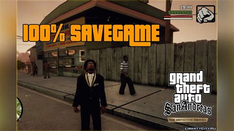 Download 100% Save "Game completed 100%" for GTA San Andreas: The ...