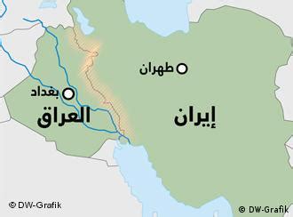 الخلفيات السياسية والتاريخية لمشكل الحدود بين العراق وإيران | سياسة ...