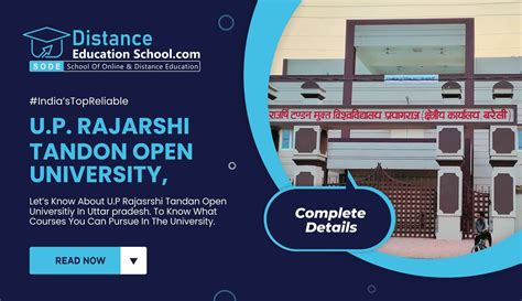 Rajshree Tandon Open University Offer Top Courses in 2024