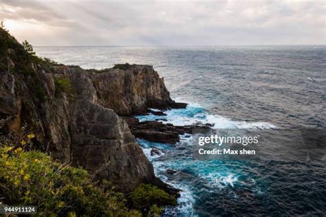 1,818 Shirahama Stock Photos, High-Res Pictures, and Images - Getty Images