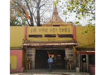 3 Best Temples in Nagpur - Expert Recommendations