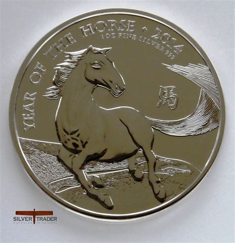 2014 British Silver Lunar Horse 1 oz silver bullion coin | Bullion coins, Silver bullion, Silver ...