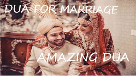 Dua for Marriage | Dua for happy marriage | Dua for Allah's blessings ...