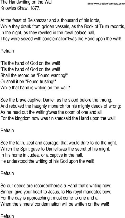 Hymn and Gospel Song Lyrics for The Handwriting on the Wall by Knowles Shaw