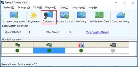 How to operate the LED display control software and how to choose the control system of the LED ...