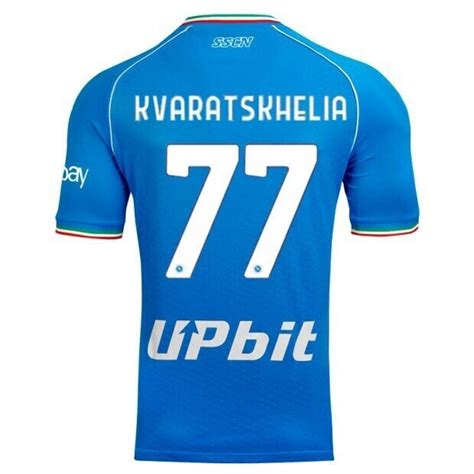 Napoli Khvicha Kvaratskhelia #77 Home Jersey Shirt 2023/2024