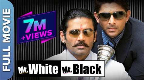 Mr. White Mr. Black - Superhit Hindi Full Comedy Movie | Sunil Shetty ...