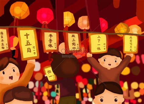 Guess lantern riddles illustration image_picture free download 400104573_lovepik.com