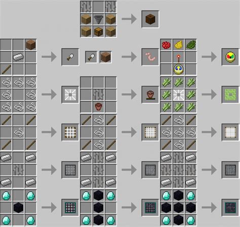 Water Strainer (1.9.4 - 1.16.3) Minecraft Mod