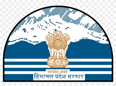 Advertisement - Government Of Himachal Pradesh Logo, HD Png Download ...