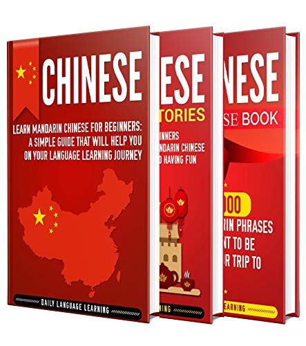 Learn Chinese: A Comprehensive Guide to Learning Chinese for Beginners ...