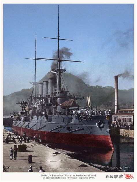 Imperial Japanese Navy in colorized photos | Imperial japanese navy, Battleship, Warship