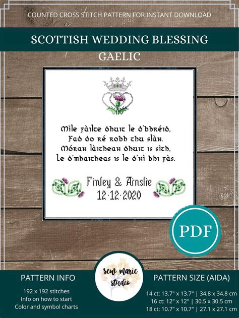 Scottish Wedding Blessing Gaelic Cross Stitch Pattern Digital - Etsy Canada | Scottish wedding ...