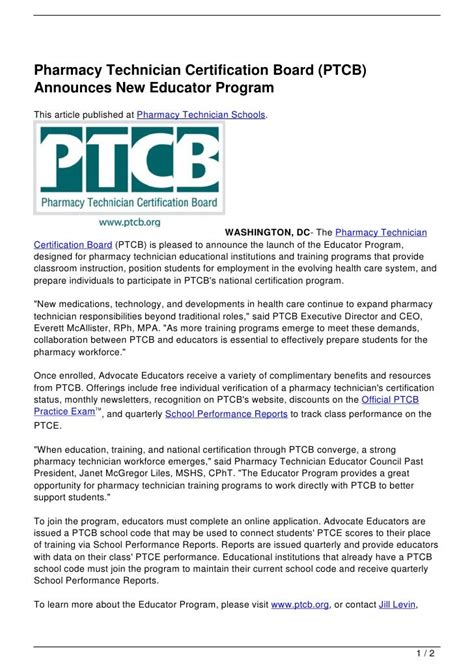 Pharmacy Technician Certification Board (PTCB) Announces New Educator ...