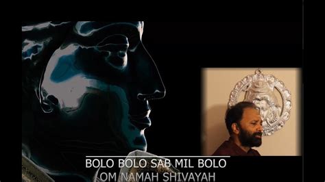 Bolo Bolo Sab Mil Bolo With Lyrics - YouTube