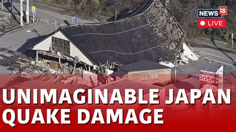 Japan Earthquake Live | Japan Earthquake Live Footage | Japan Tsunami ...