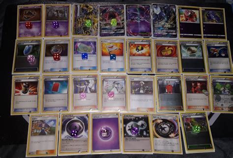 Pokemon Images: Pokemon Tcg Deck List Expanded