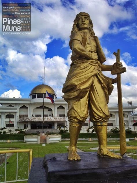 Sultan Kudarat Provincial Capitol