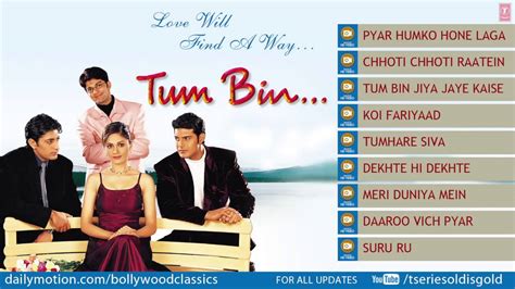 'Tum Bin' Jukebox Full Songs - Sandali Sinha, Himanshu Malik, Priyanshu Chatterjee, Rakesh Bapat ...