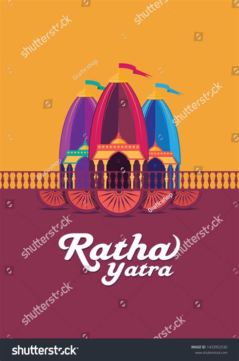 A4 Size Ratha Yatra Festival Poster: เวกเตอร์สต็อก (ปลอดค่าลิขสิทธิ์) 1433952530 | Shutterstock