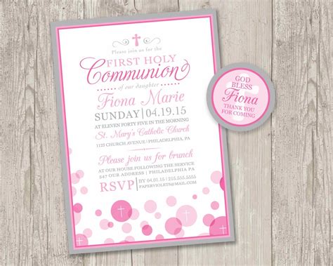 Printable First Holy Communion Invitations