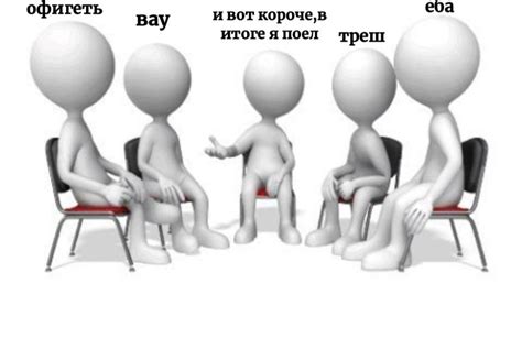 Create meme "men for presentation, men white, figures for presentation" - Pictures - Meme ...