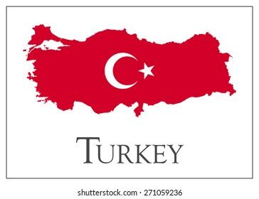 High Detailed Vector Turkey Country Map Stock Vector (Royalty Free ...