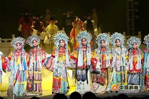 Chinese Opera Costume CCTV-International