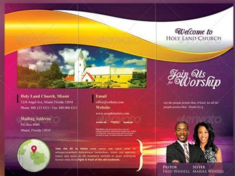 Church Visitor Card Template Word – Mightyprintingdeals.com