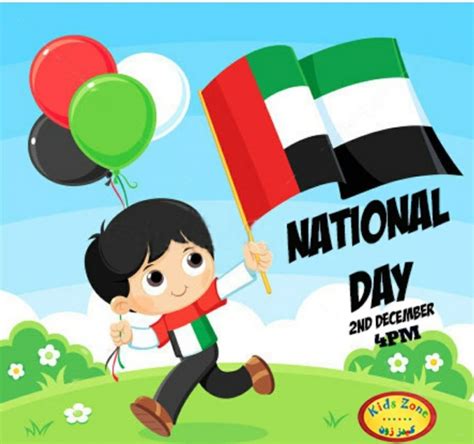 uae national day clipart 10 free Cliparts | Download images on ...