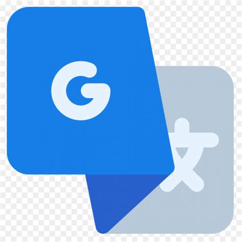 Google Translate Logo & Transparent Google Translate.PNG Logo Images