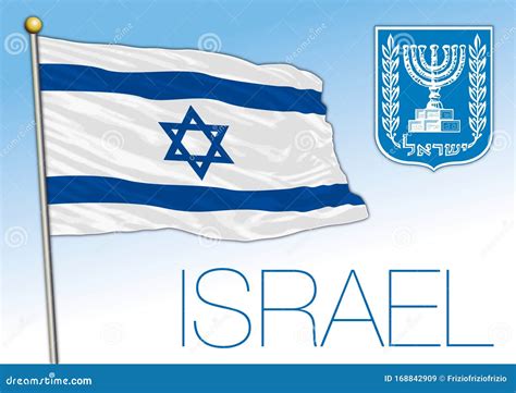 Israel Official National Flag and Coat of Arms Stock Vector - Illustration of borders, aviv ...