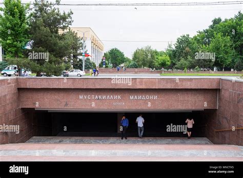 Uzbekistan, Tashkent, Independence Square Stock Photo - Alamy