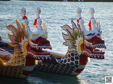 Dragon Boat Festival | Dialect Zone International