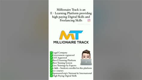 Millionaire track company - YouTube