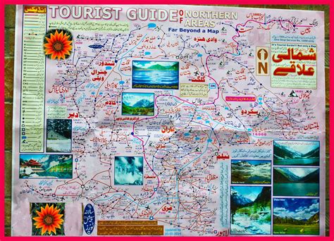 Tourist Guide Map Of Northern Areas | naeem ghauri | Flickr