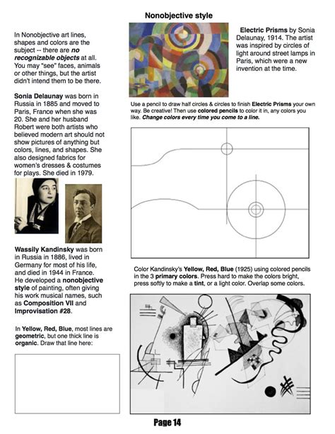 6th Grade Art Worksheets