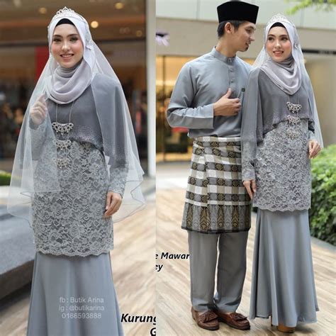 baju melayu warna kelabu kulit gelap - Anne Frey