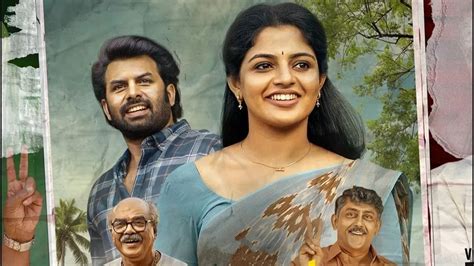 Perilloor Premier League trailer: Nikhila Vimal fights election against ...