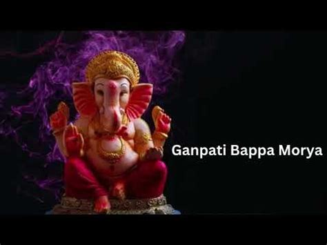 Ganpati Bhajan Marathi | NCS - YouTube