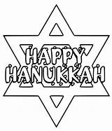 Hanukkah Dreidel Coloring Page  Free Printable Pages For Kids sketch template