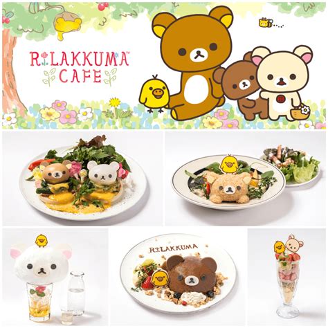 Rilakkuma Cafe Wallpapers - Top Free Rilakkuma Cafe Backgrounds - WallpaperAccess