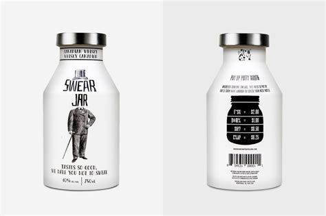 Swear Jar - INT Design