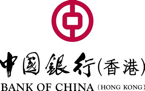 BOC HK (Holdings) half-year earnings rise to HK$17.5b | The Standard