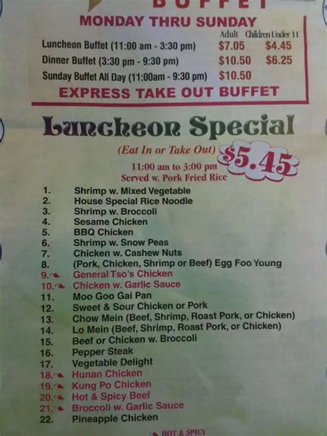 Super Buffet Menu, Menu for Super Buffet, Bemidji, Bemidji - Urbanspoon/Zomato