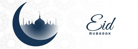 Eid mubarak card holiday banner 1233224 Vector Art at Vecteezy