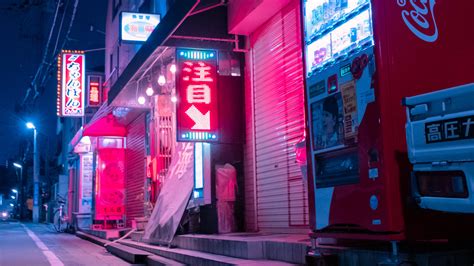 QHD Neon Wallpaper Tokyo Gif